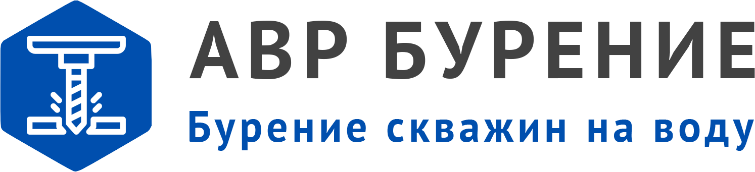 Логотип АВР Бурение в Электростале